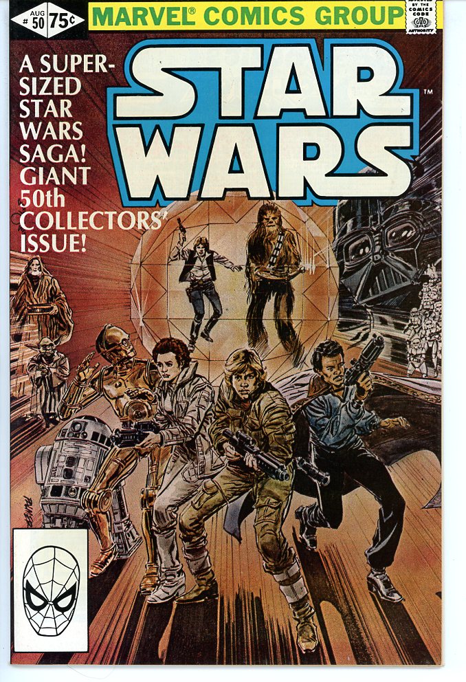 Star Wars (1977) #50