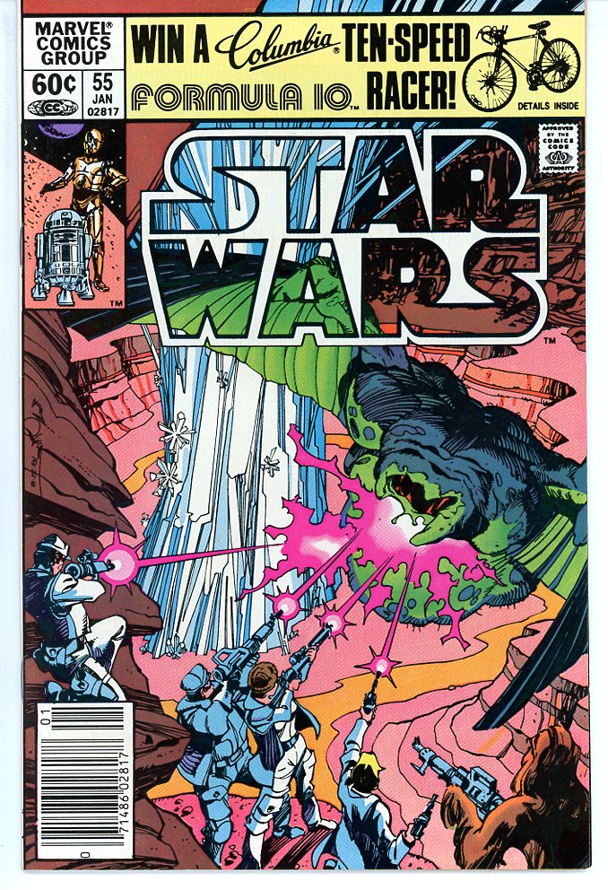 Star Wars (1977) #55