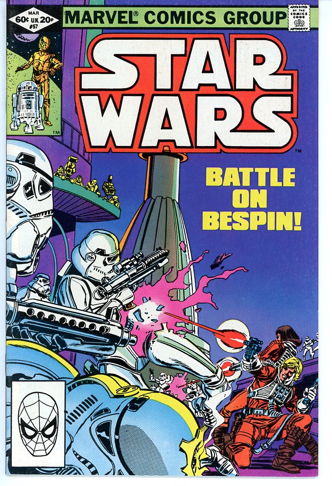Star Wars (1977) #57