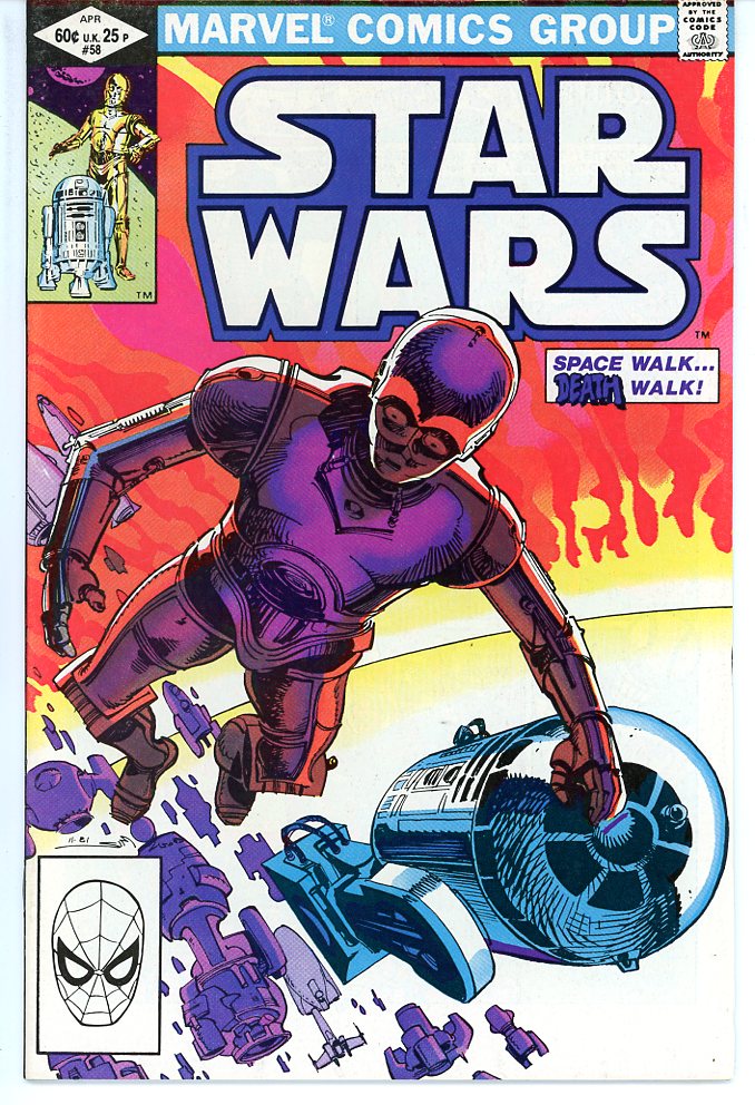 Star Wars (1977) #58