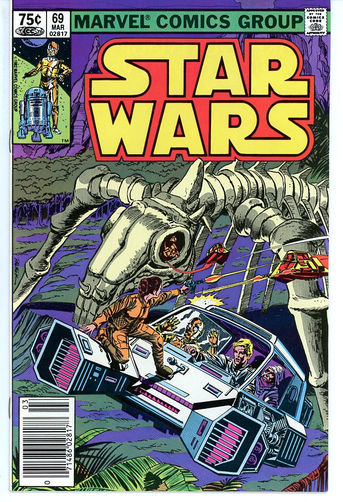 Star Wars (1977) #69