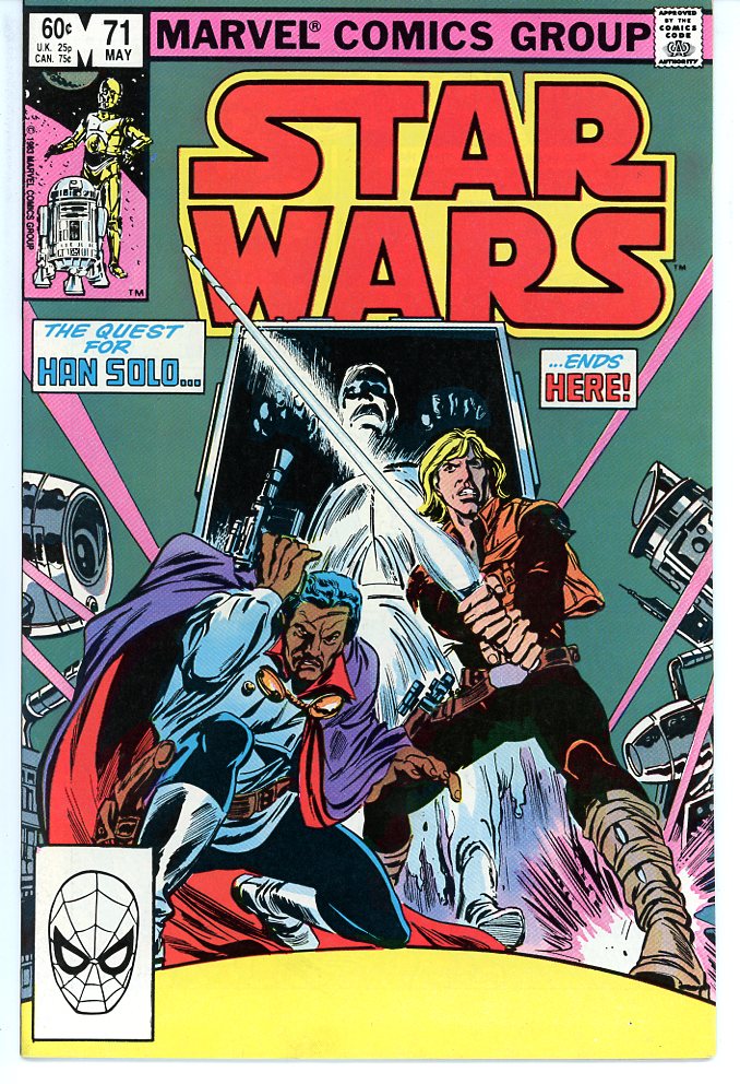 Star Wars (1977) #71