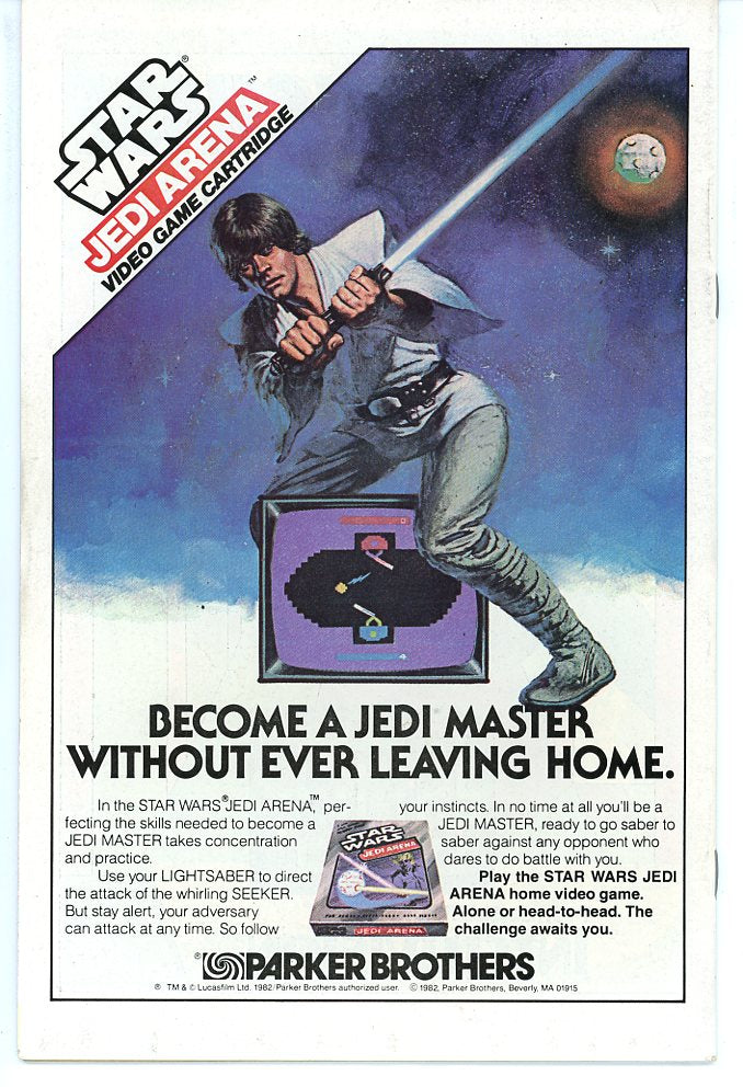 Star Wars (1977) #71