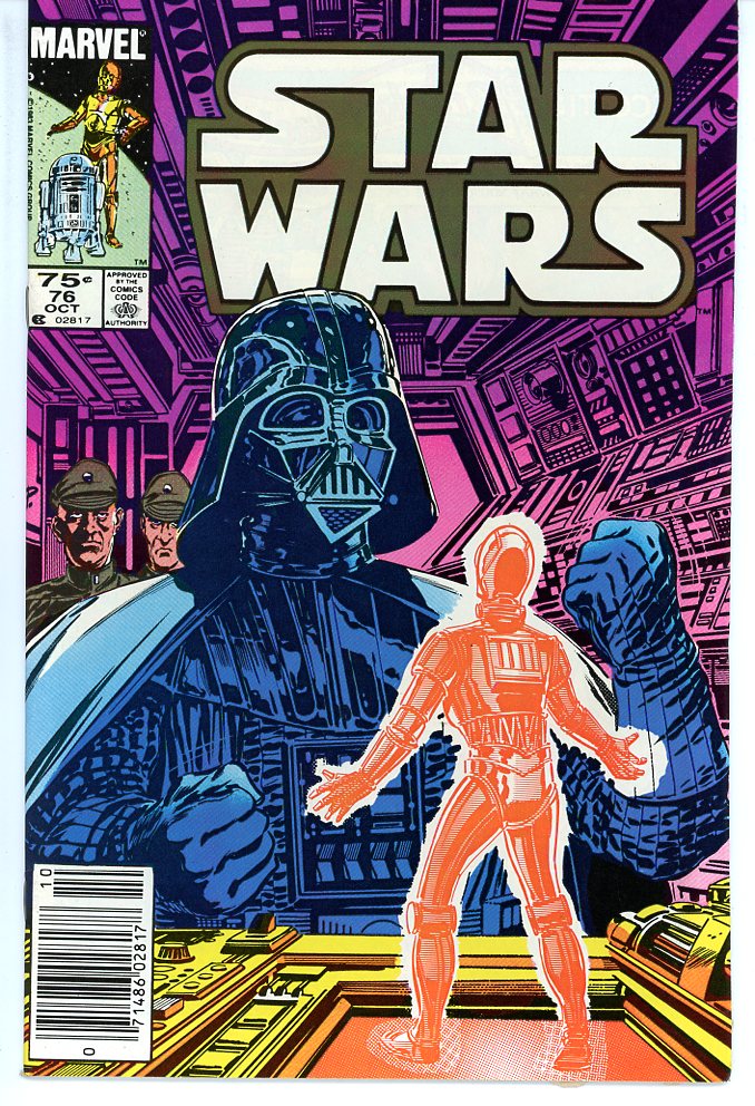 Star Wars (1977) #76