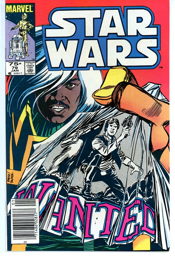 Star Wars (1977) #79