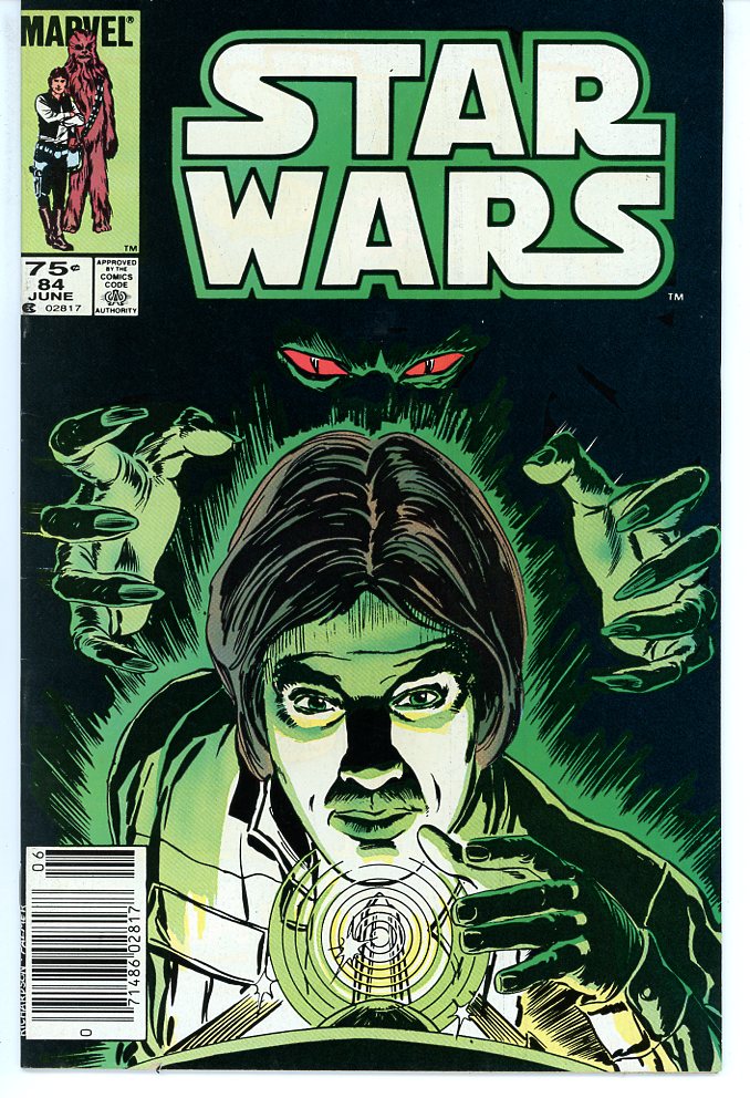Star Wars (1977) #84
