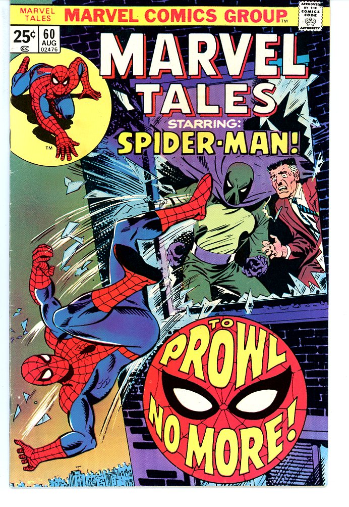 Marvel Tales (1964) #60