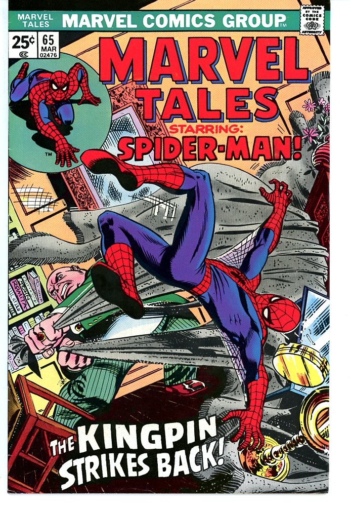Marvel Tales (1964) #65