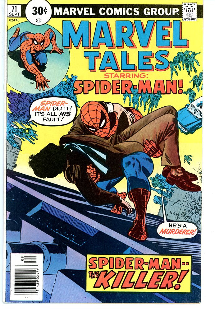 Marvel Tales (1964) #71