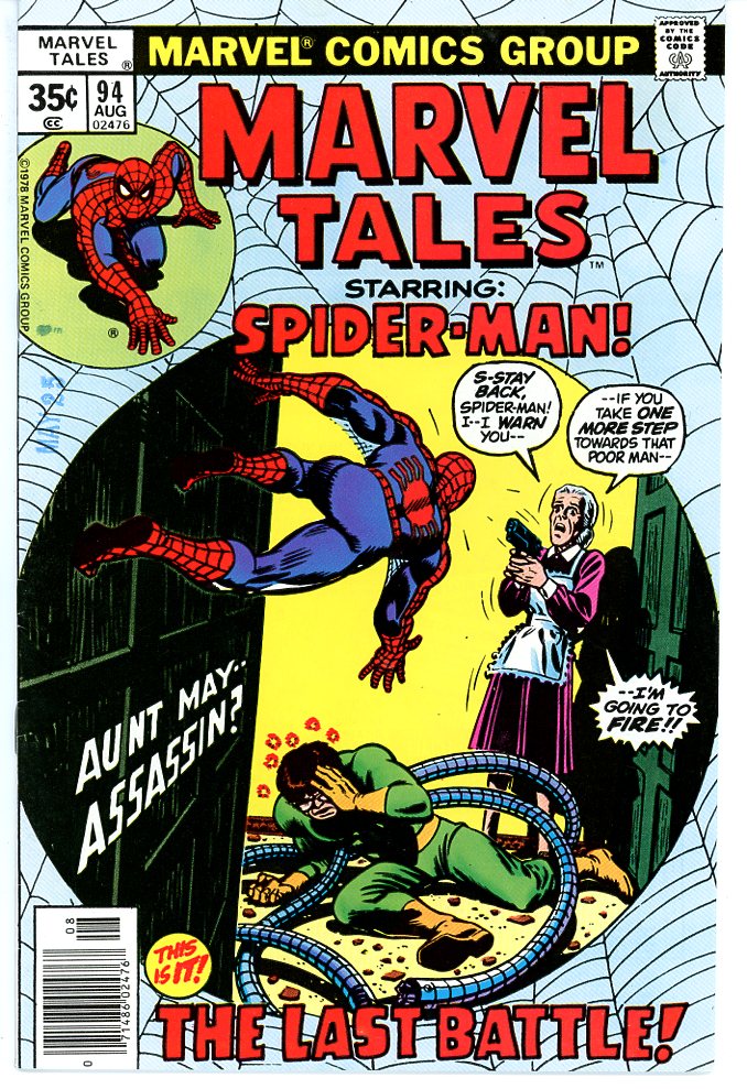 Marvel Tales (1964) #94