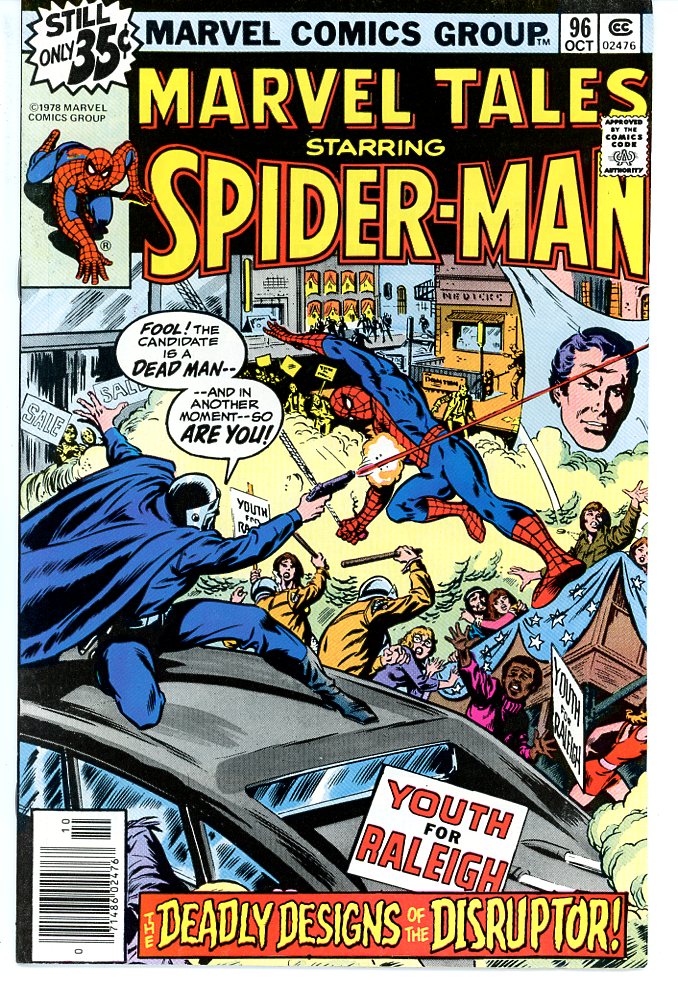 Marvel Tales (1964) #96