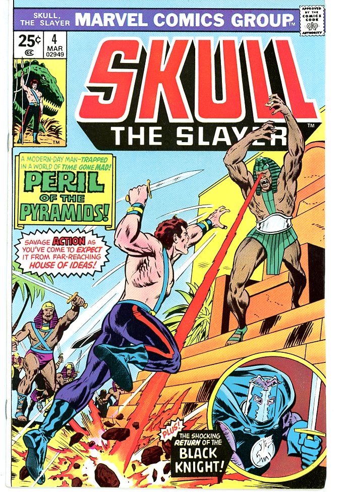 Skull the Slayer (1975) #4