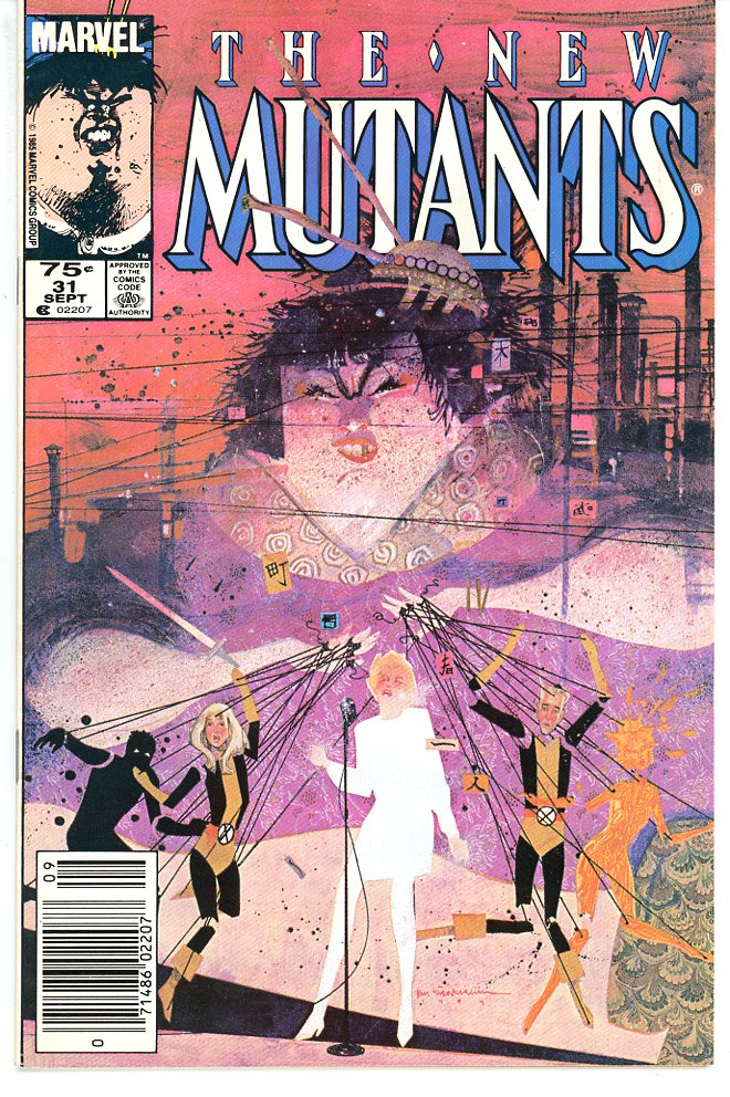 New Mutants Vol.1 #31