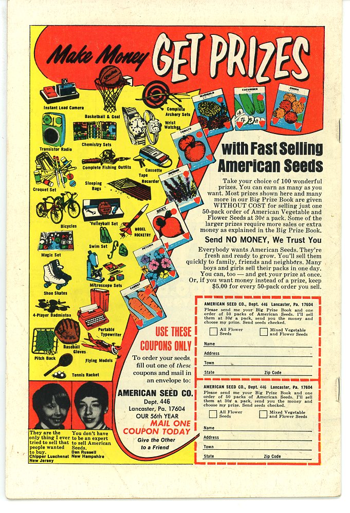 Dead of Night (1973) #4