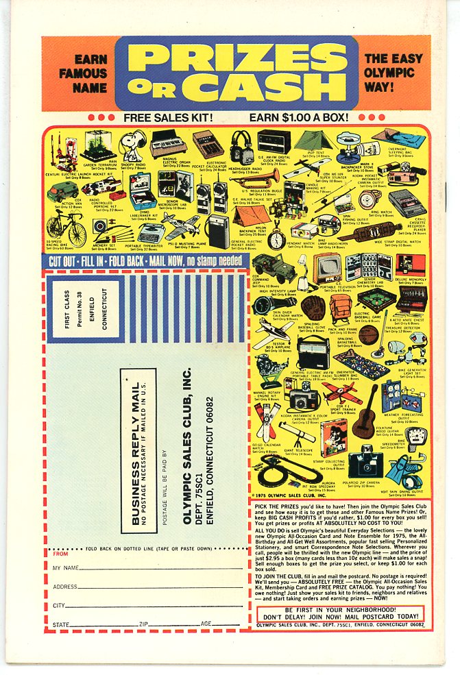 Grim Ghost (1975) #2