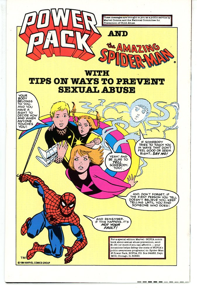 Transformers (1984) #17