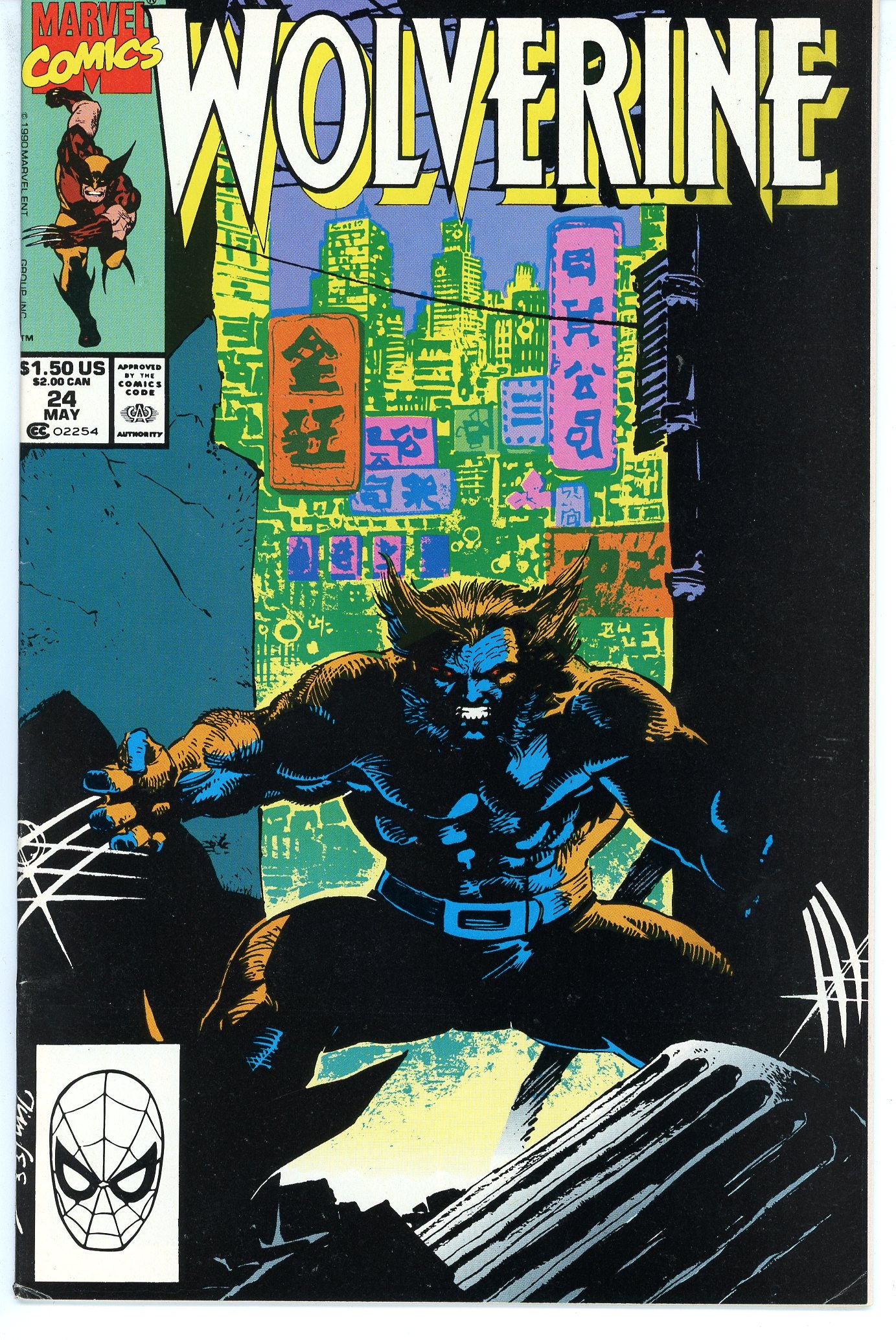 Wolverine Vol.1 #24