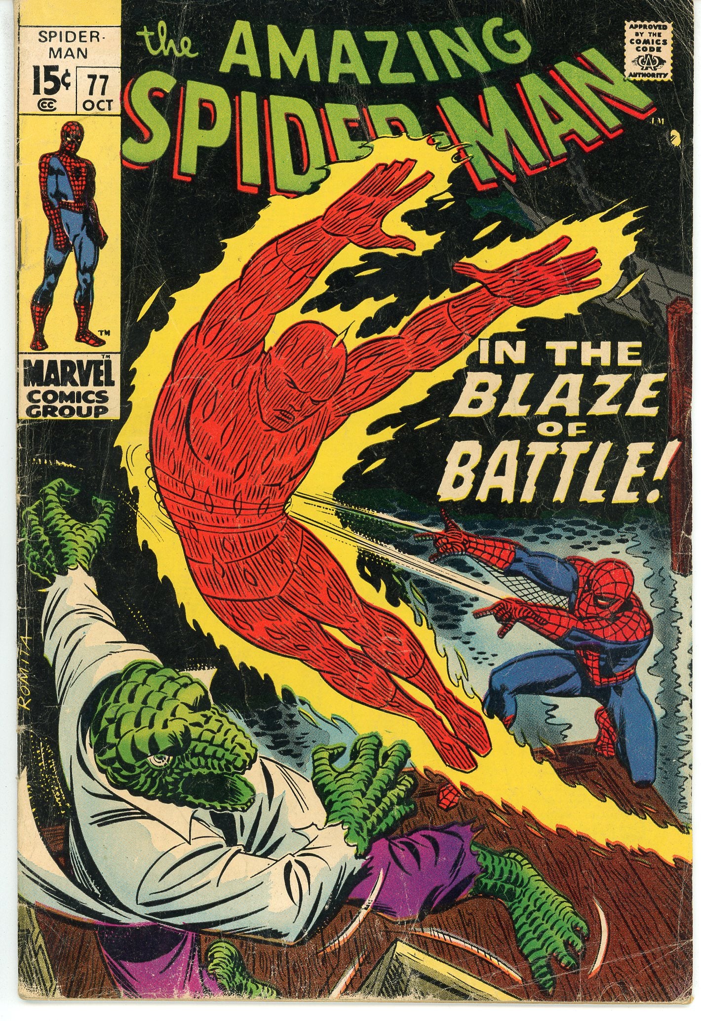 Amazing Spider-Man Vol.1 #77