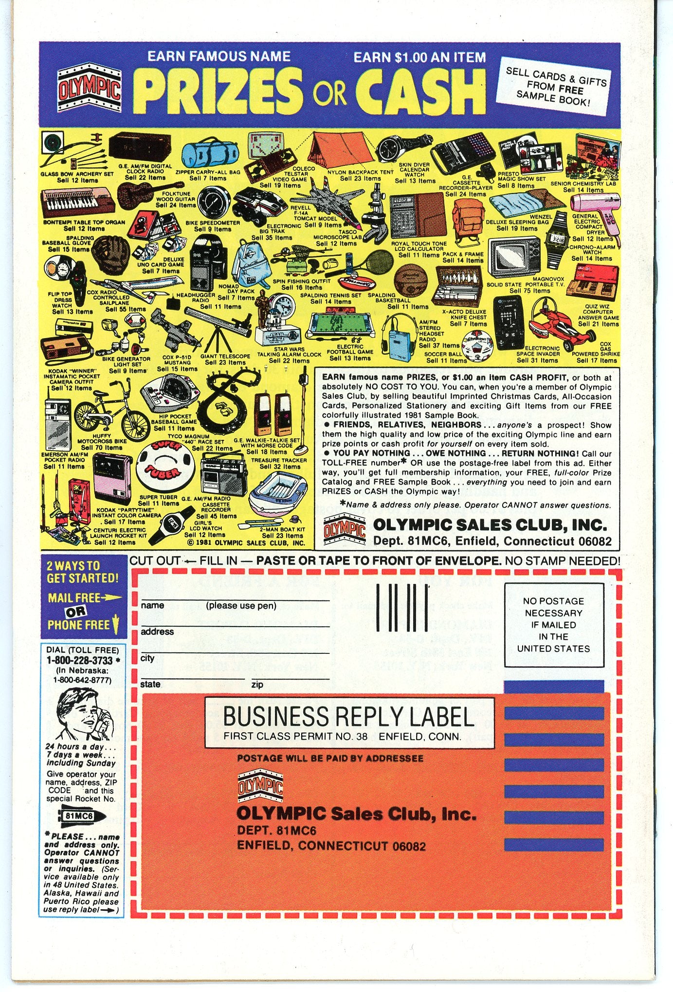 Uncanny X-Men Vol.1 #149