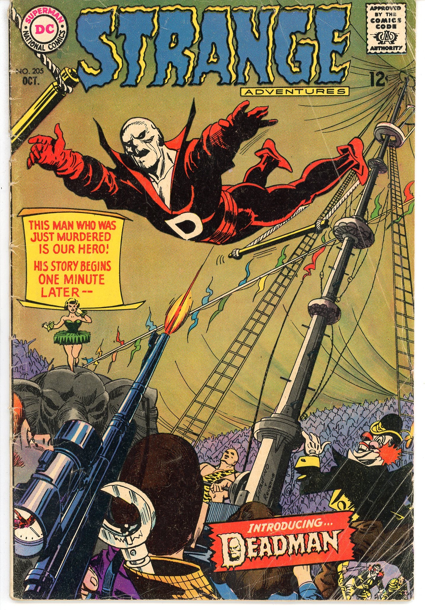 Strange Adventures Vol.1 #205