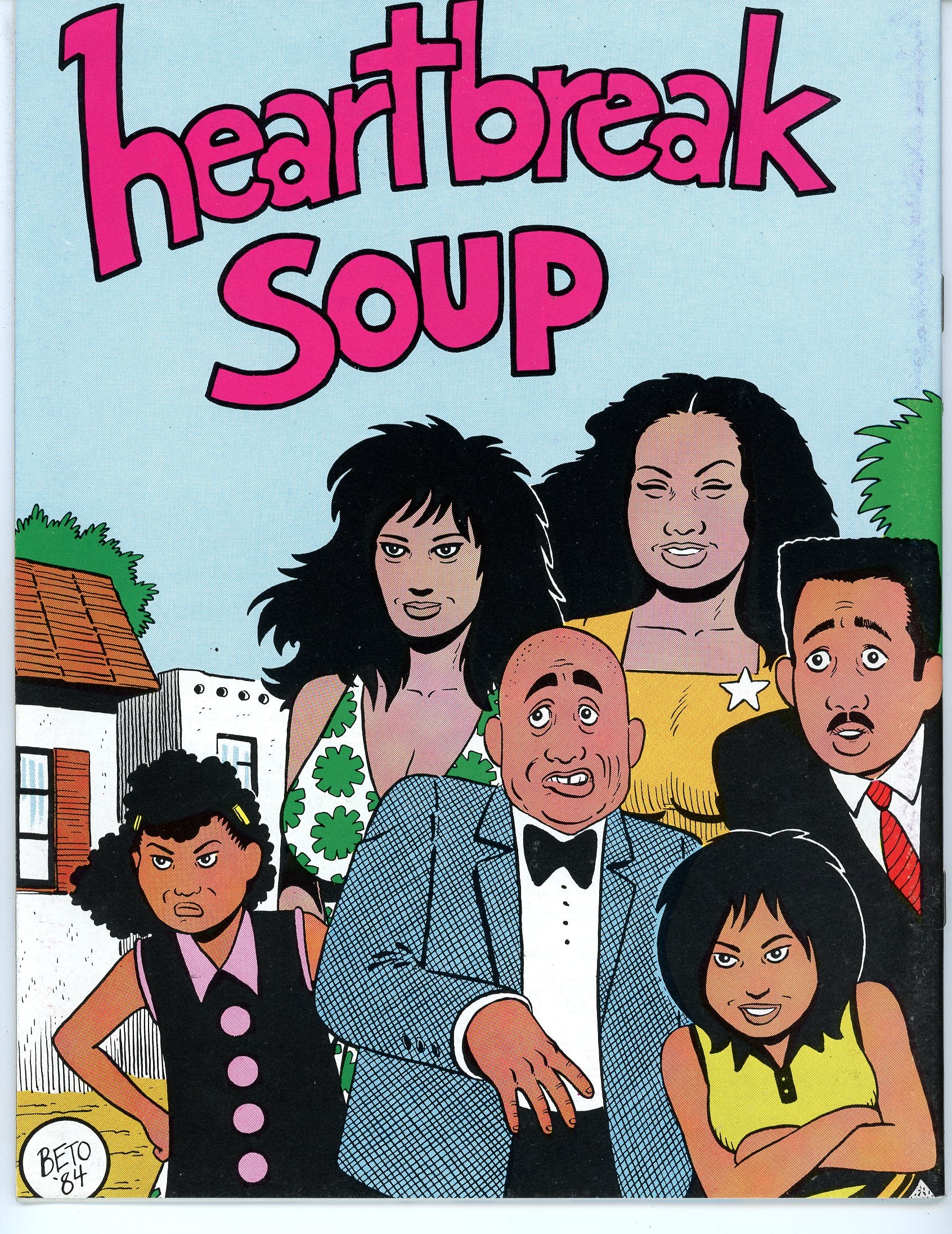 Love and Rockets Vol.1 Magazine #8