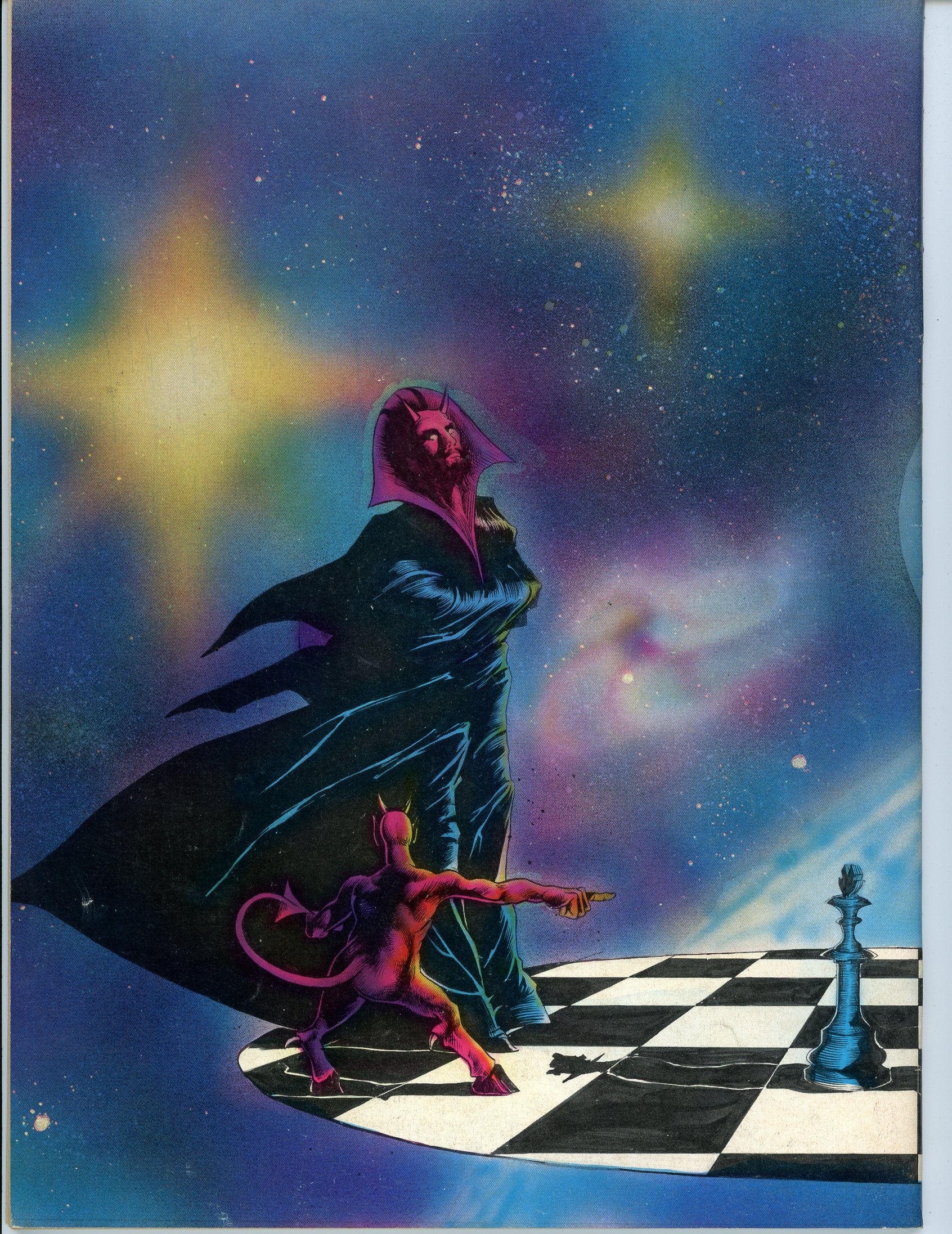 Orb (1974) Magazine #1