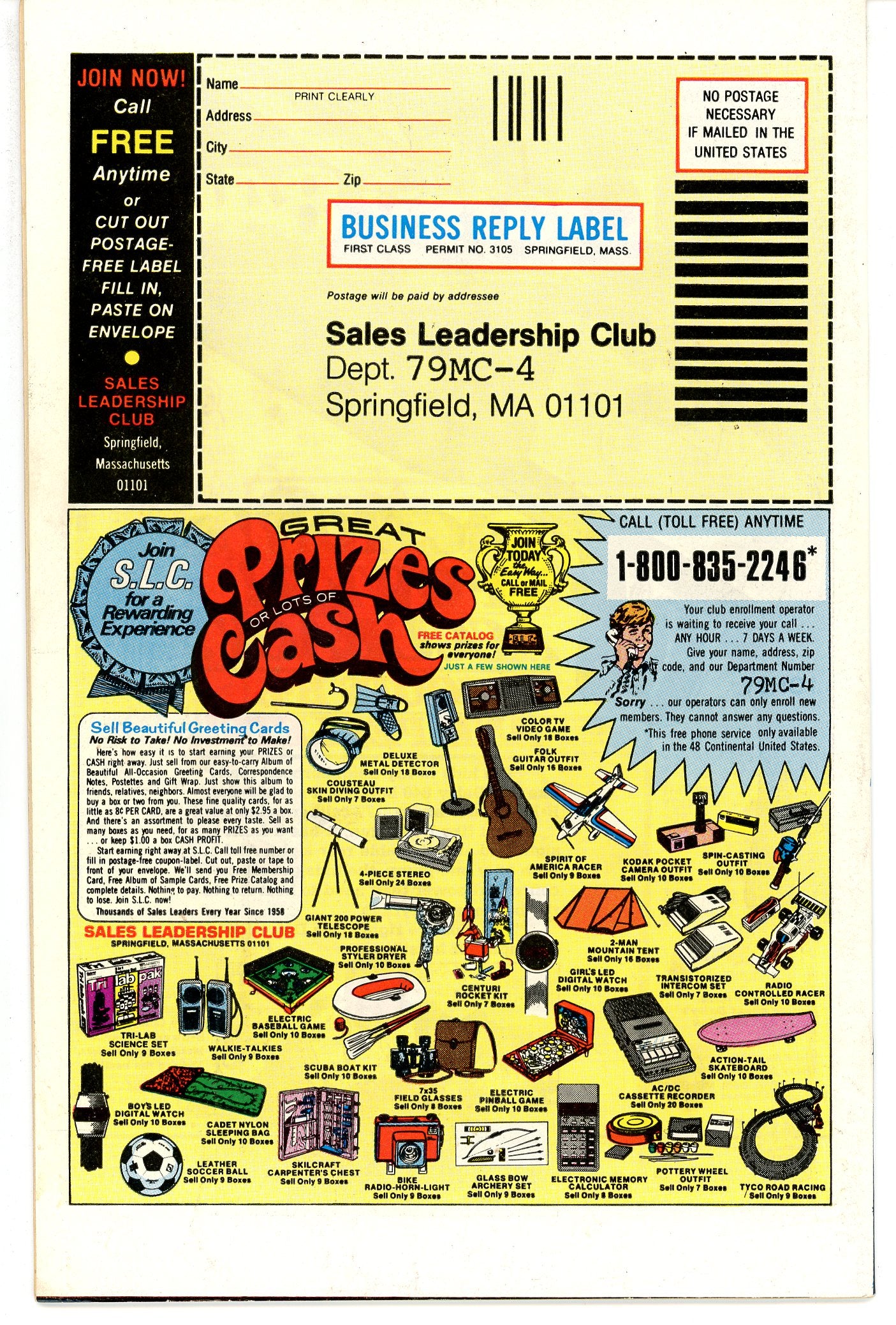 Daredevil Vol.1 #159