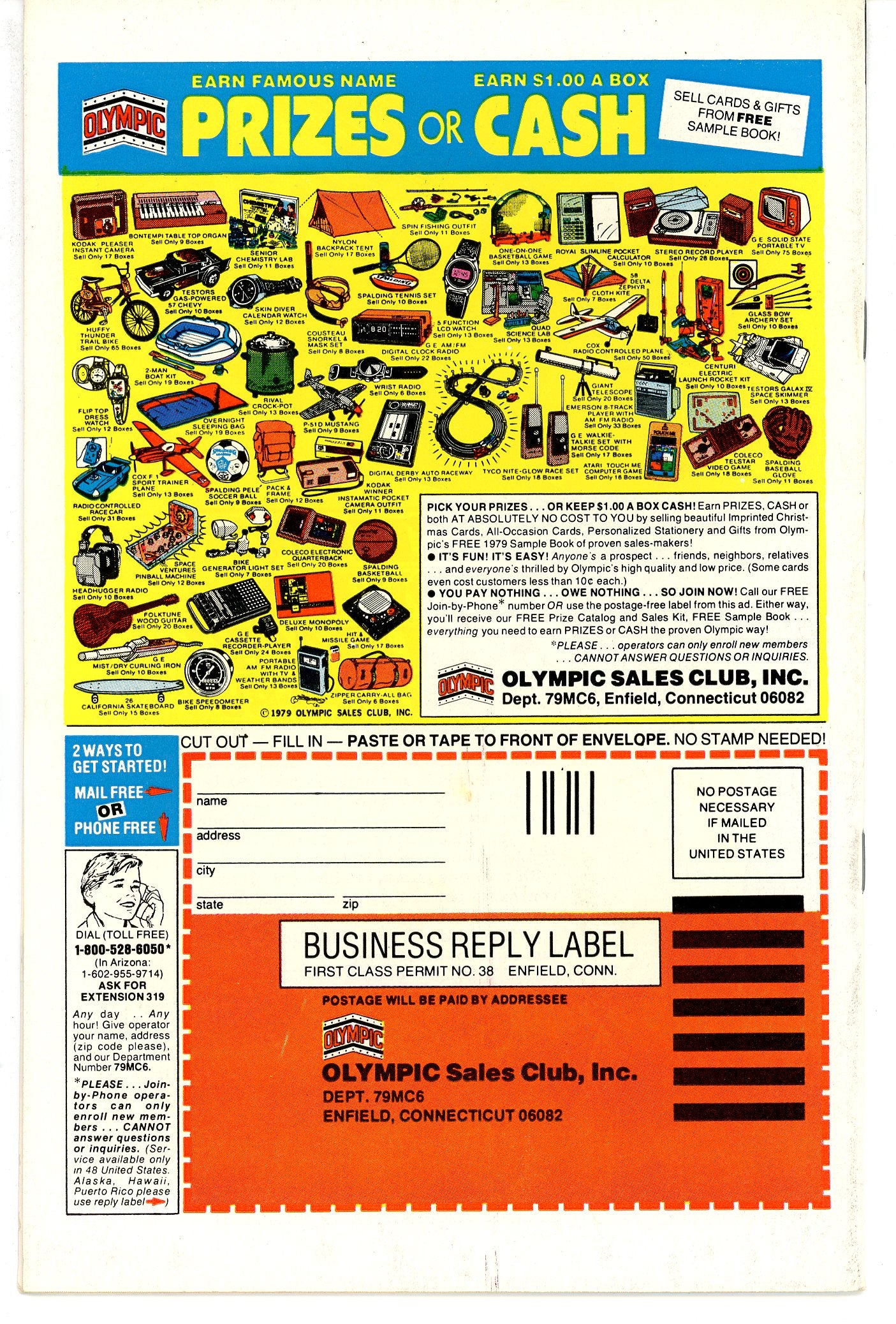 Daredevil Vol.1 #160