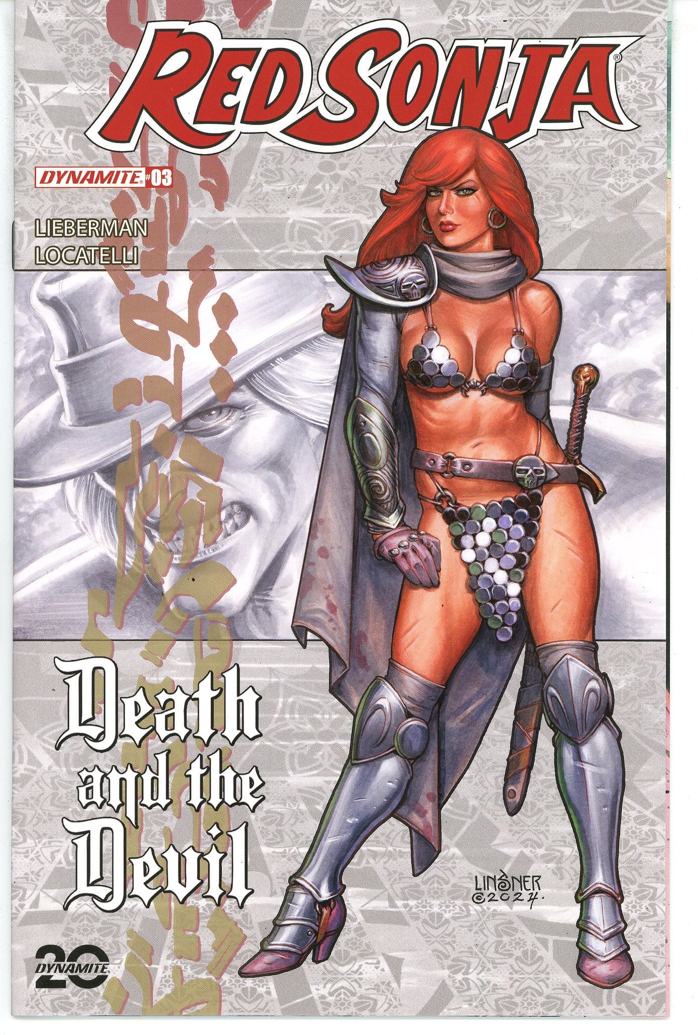 Red Sonja Death and the Devil (2024) #3