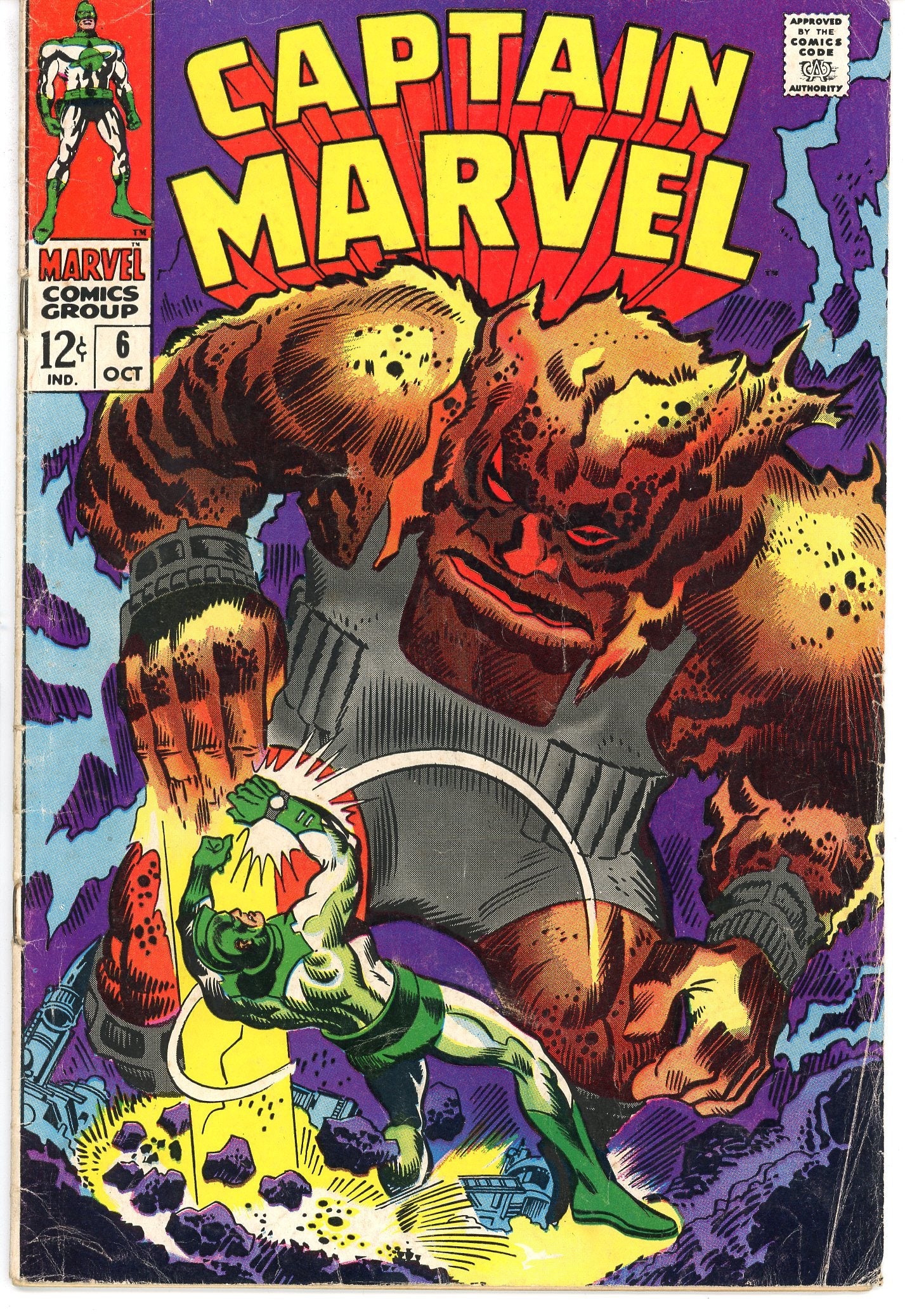 Captain Marvel Vol.1 #6