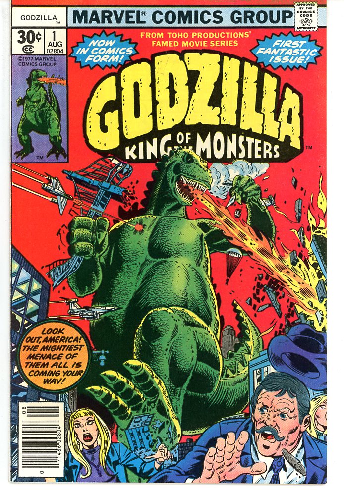 Godzilla (1977) #1