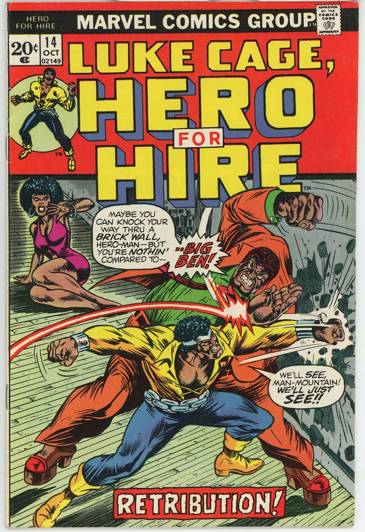 Power Man and Iron Fist (1972 Hero for Hire) #14
