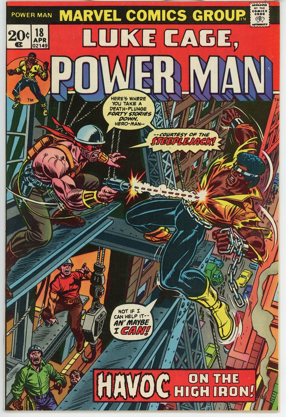 Power Man and Iron Fist (1972 Hero for Hire) #18