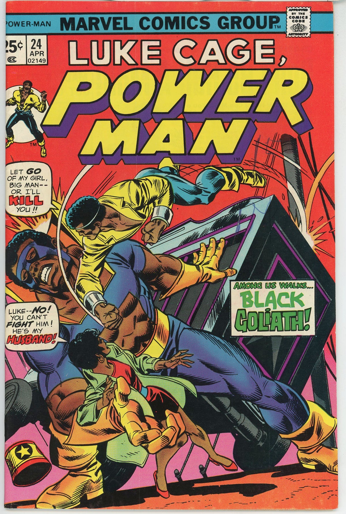 Power Man and Iron Fist (1972 Hero for Hire) #24