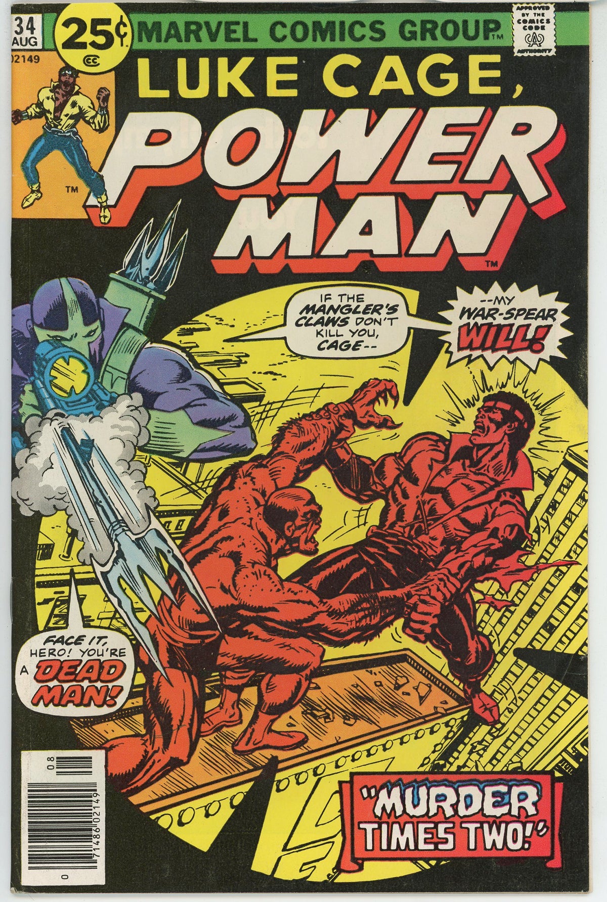 Power Man and Iron Fist (1972 Hero for Hire) #34