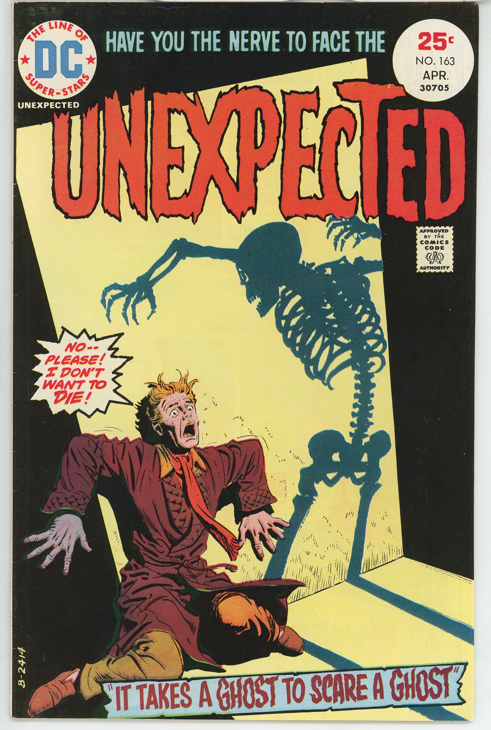 Unexpected (1956) #163