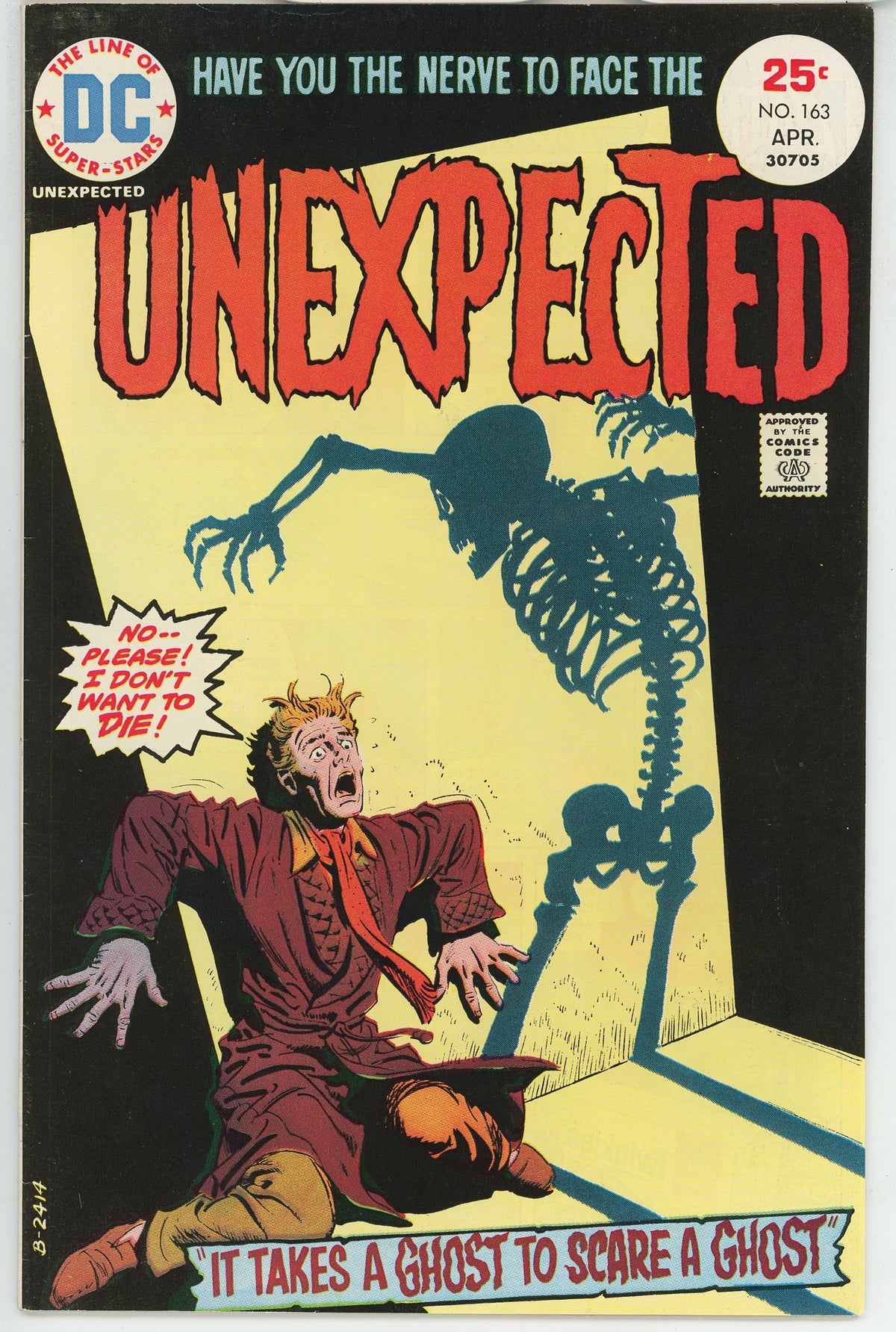 Unexpected (1956) #163
