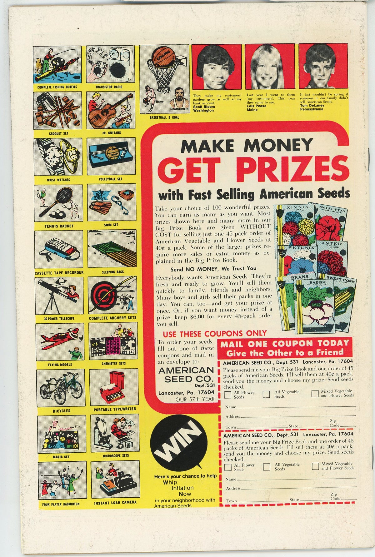 Unexpected (1956) #163