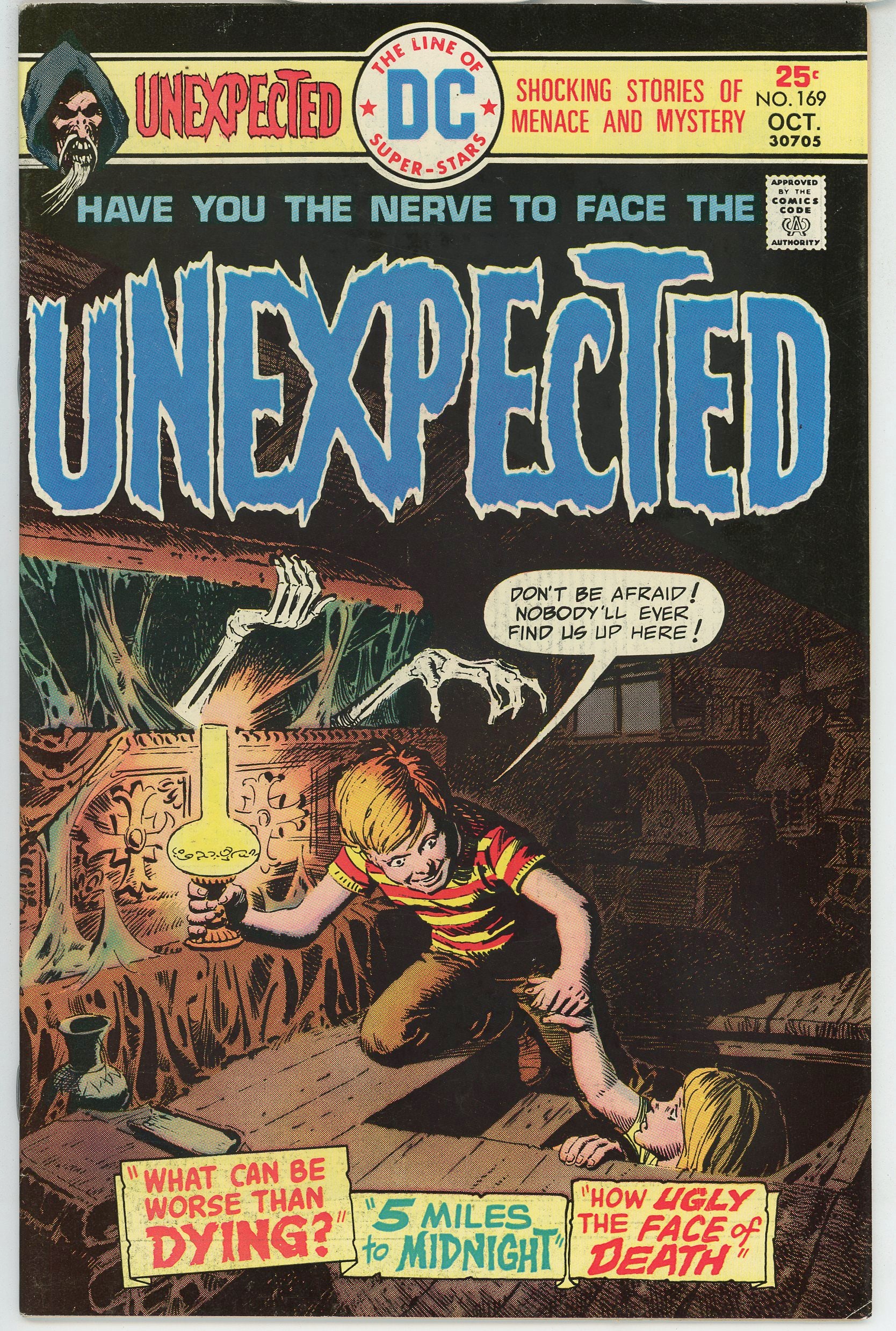 Unexpected (1956) #169