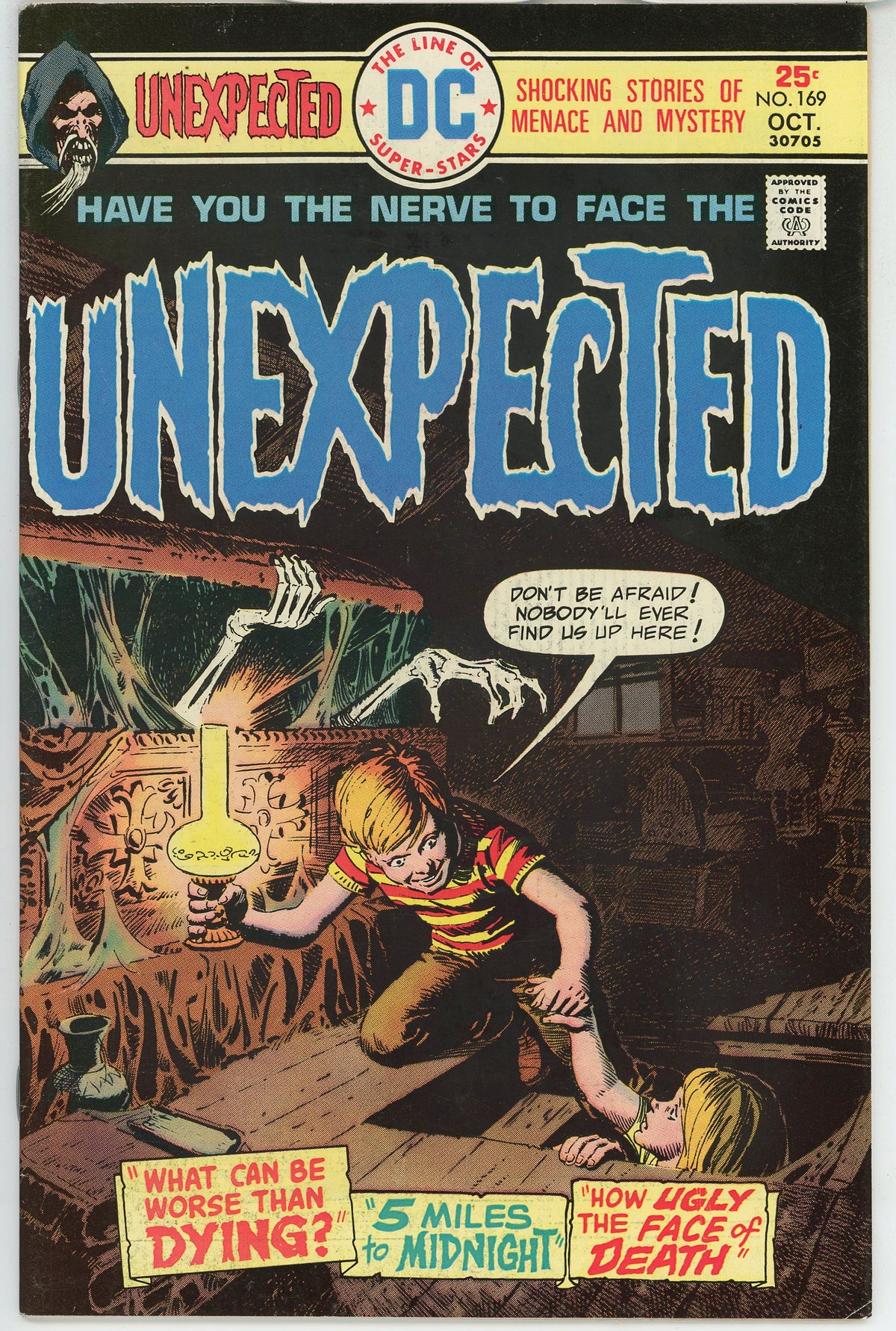 Unexpected (1956) #169