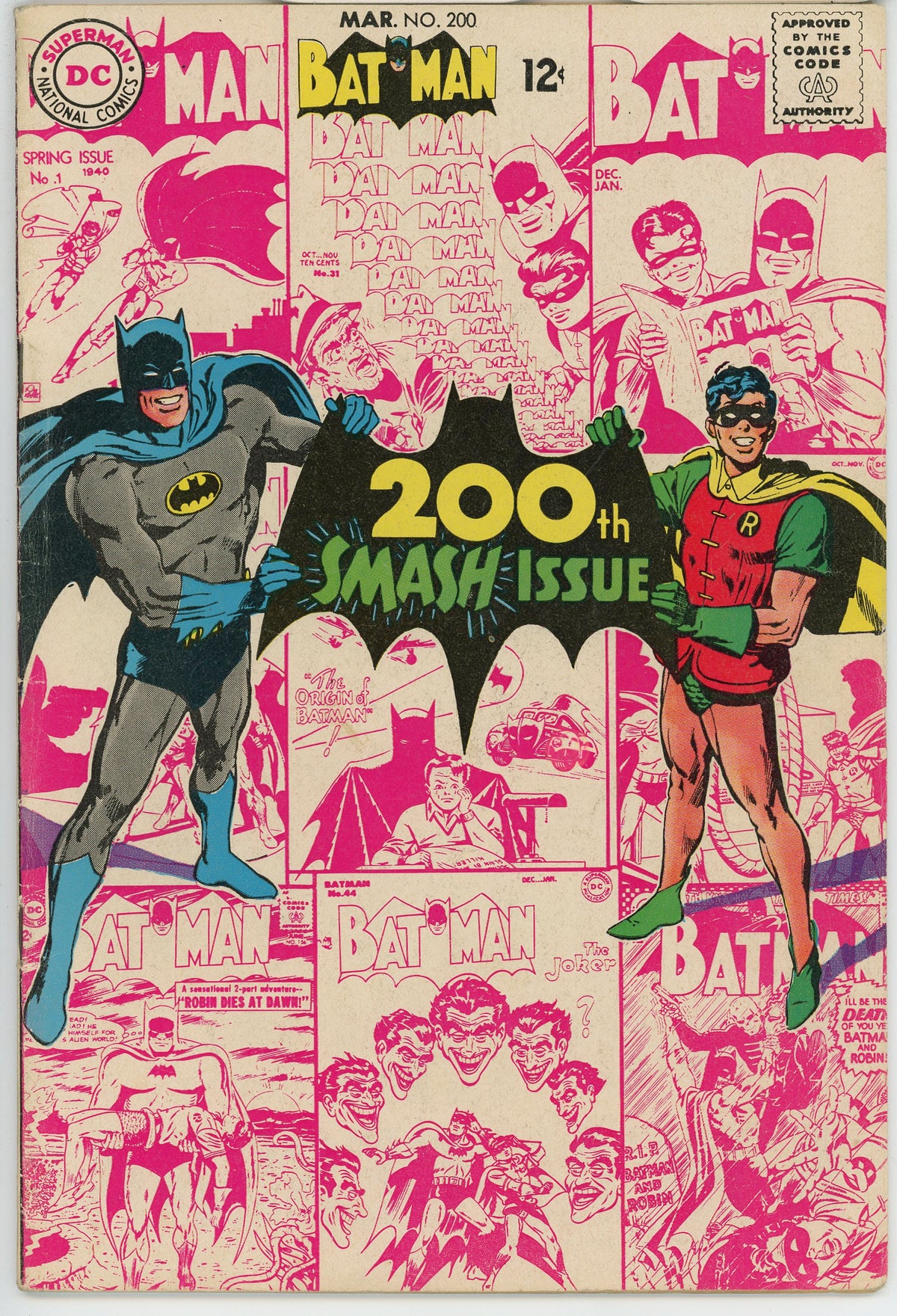 Batman (1940) #200