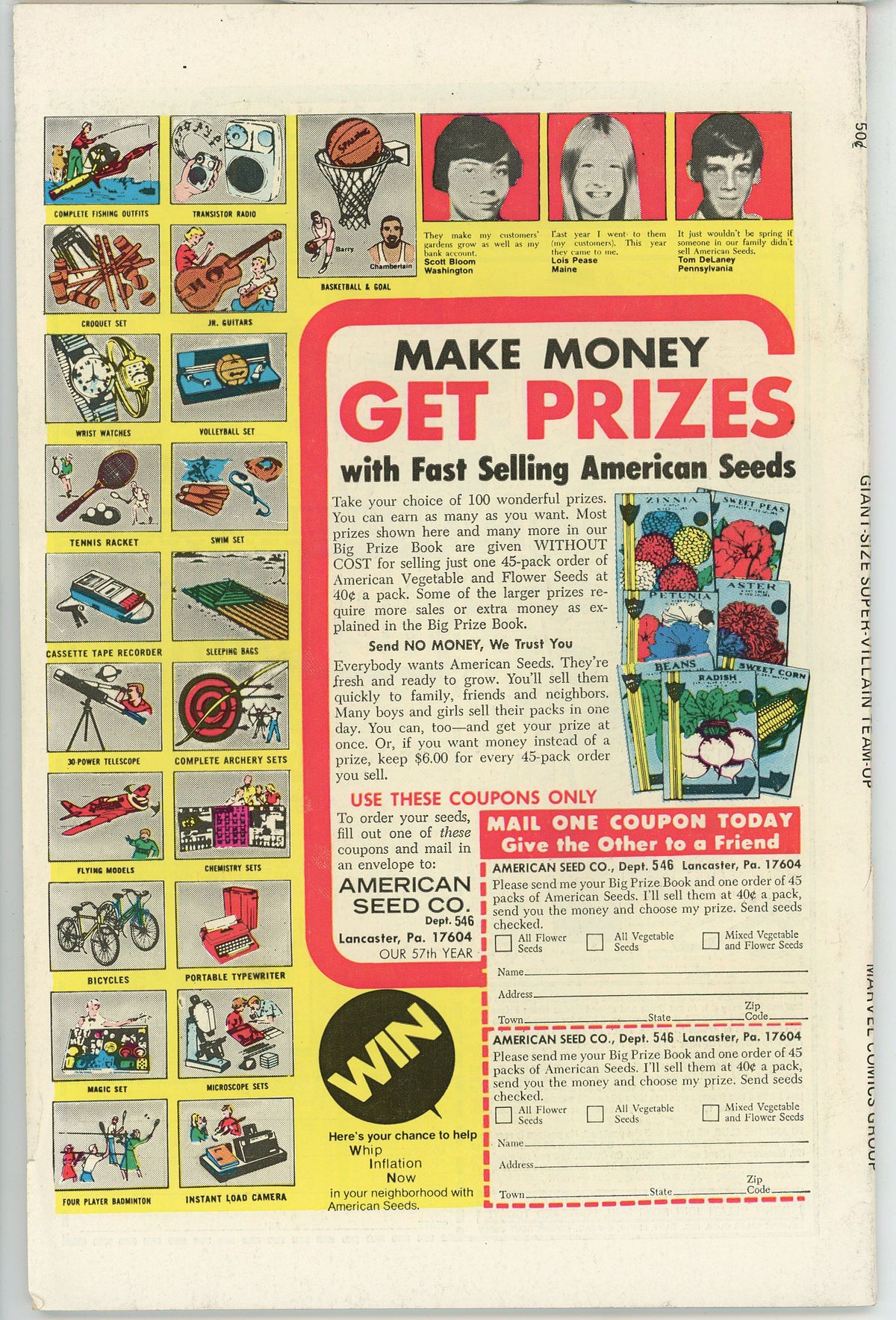 Giant Size Super-Villain Team-Up (1975) #2