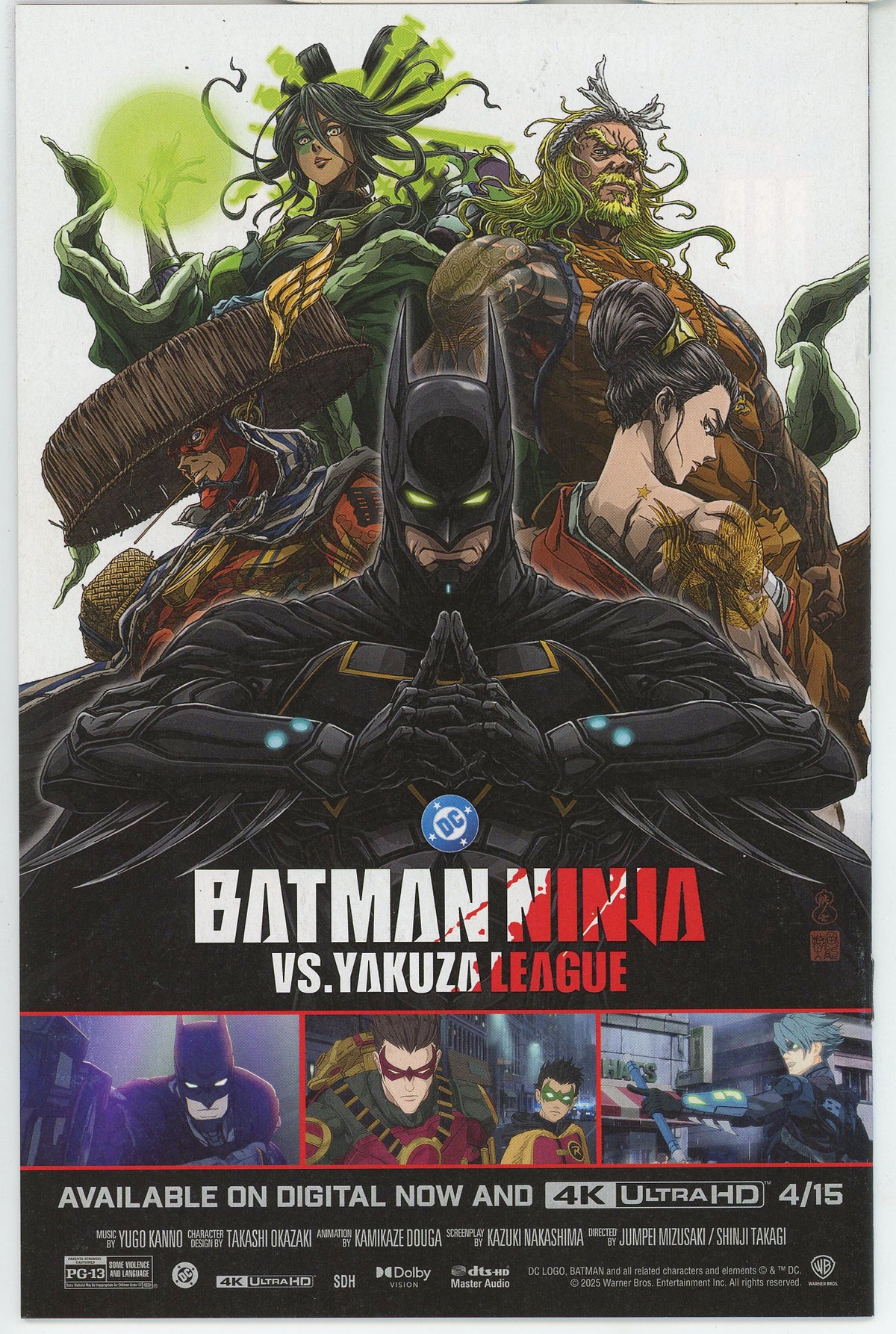 Absolute Batman (2024) #7