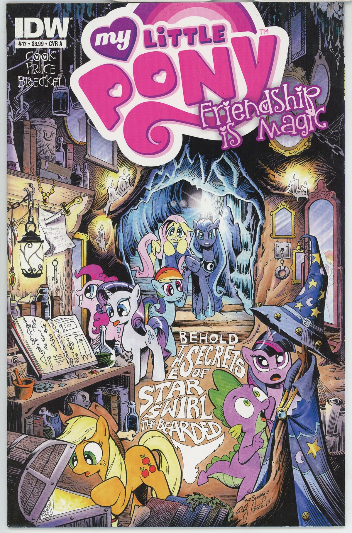 My Little Pony Friendship Is Magic (2012) #17