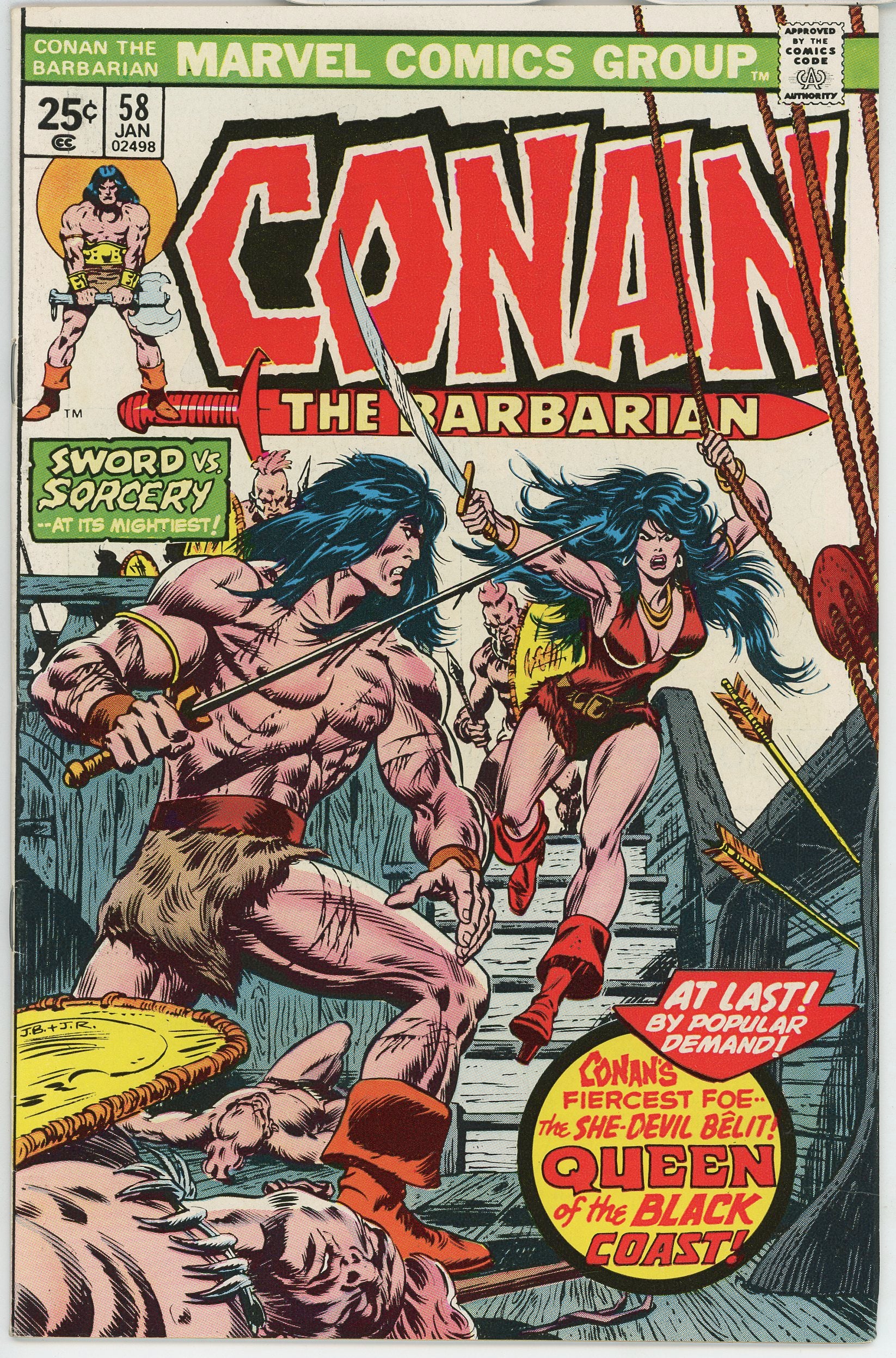 Conan the Barbarian (1970) #58