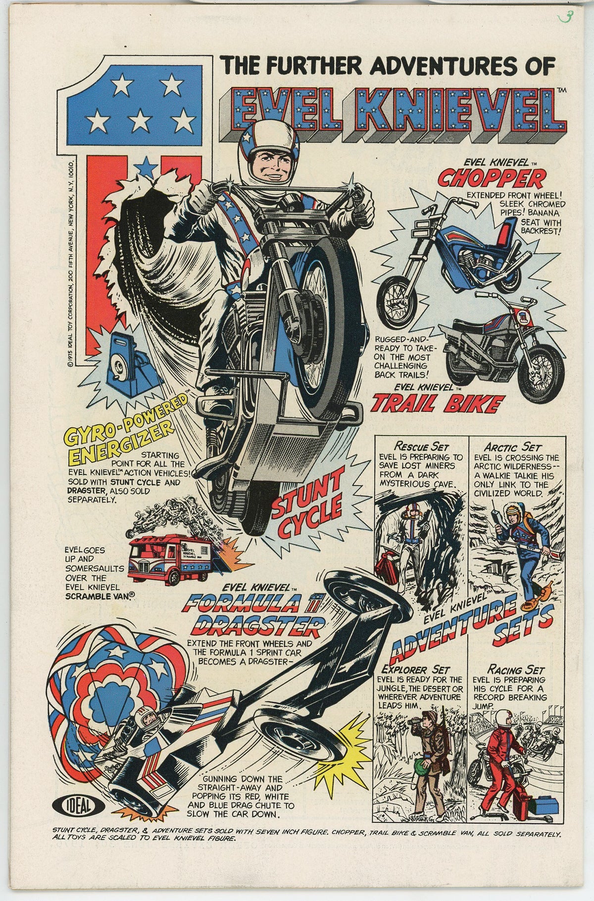 Conan the Barbarian (1970) #58