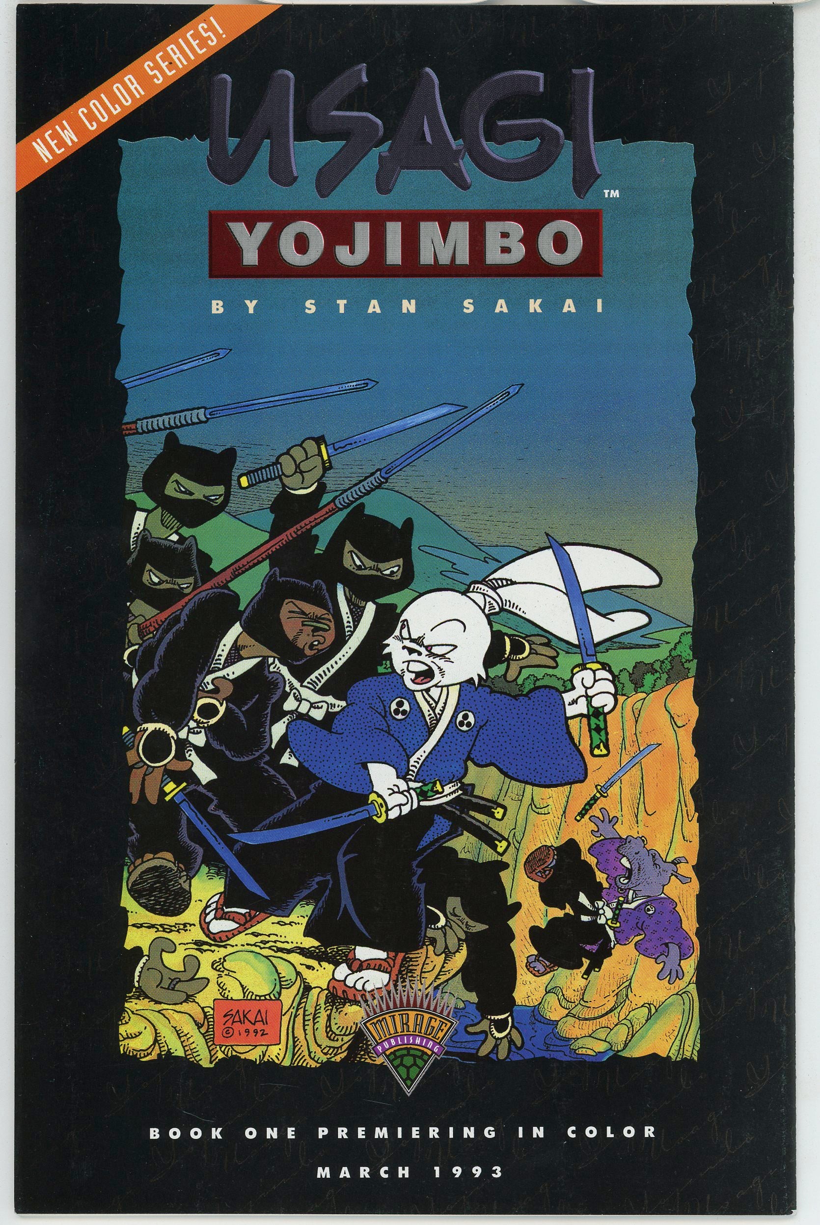 Teenage Mutant Ninja Turtles (1984) #56