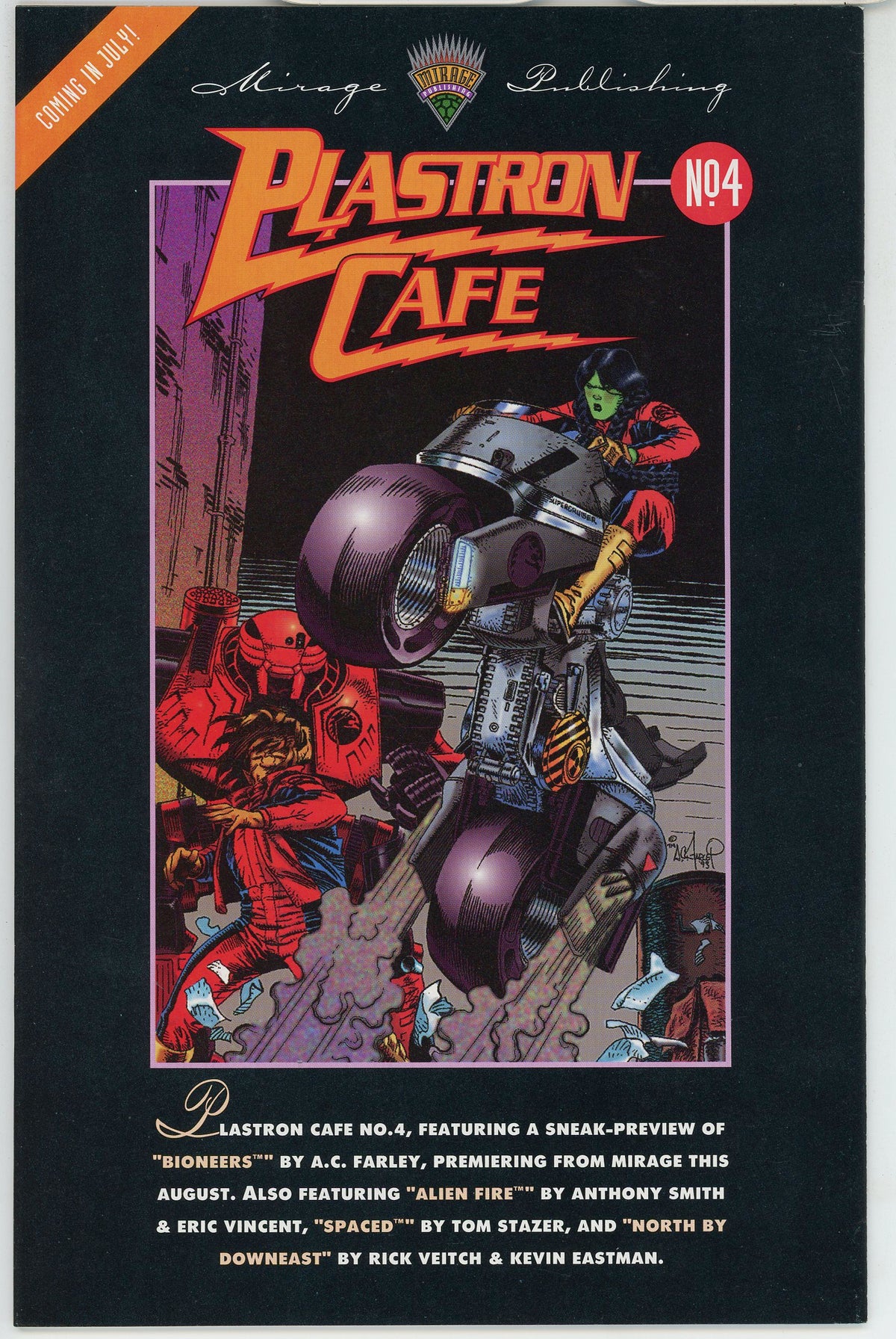Teenage Mutant Ninja Turtles (1984) #59