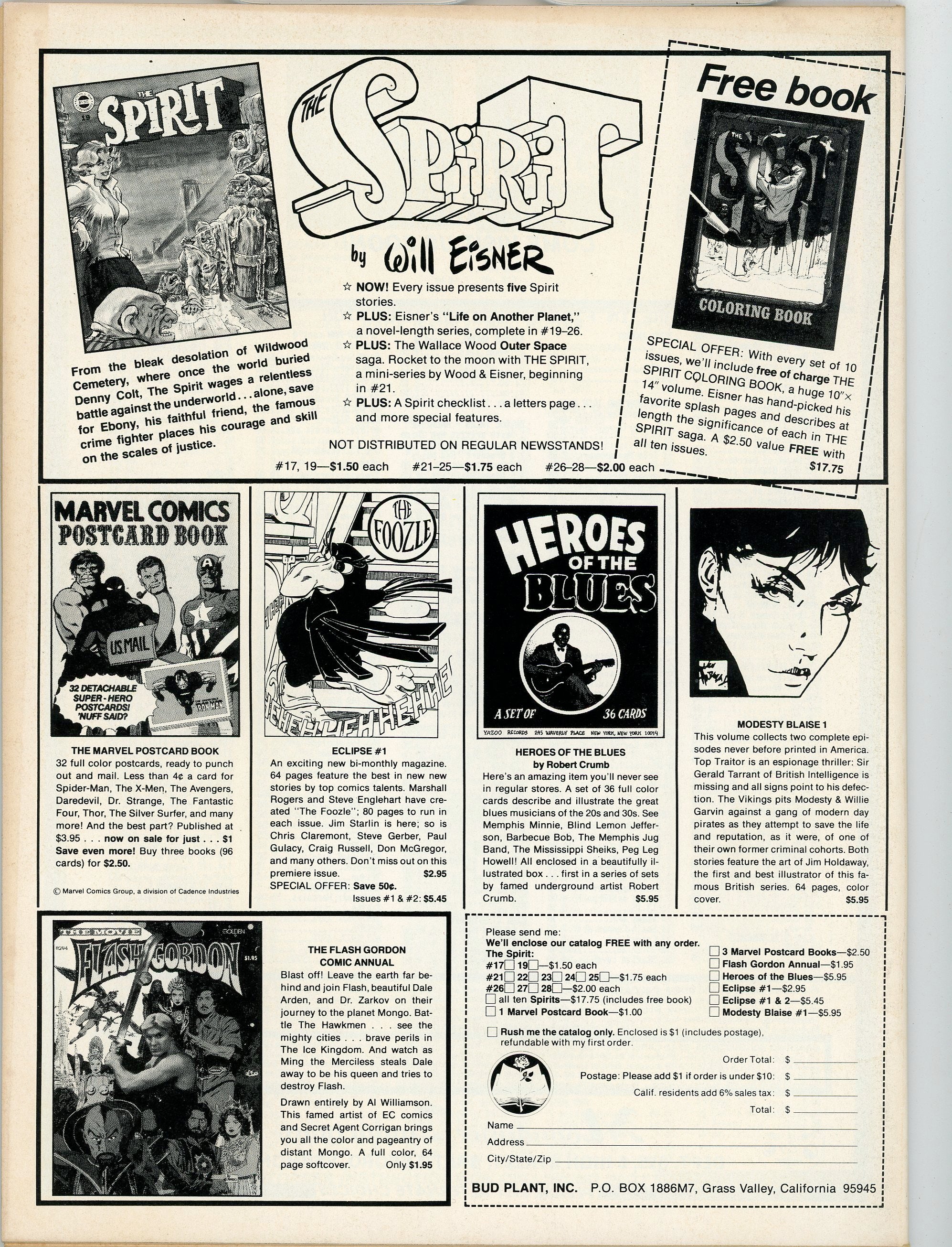 Bizarre Adventures (1981) #27
