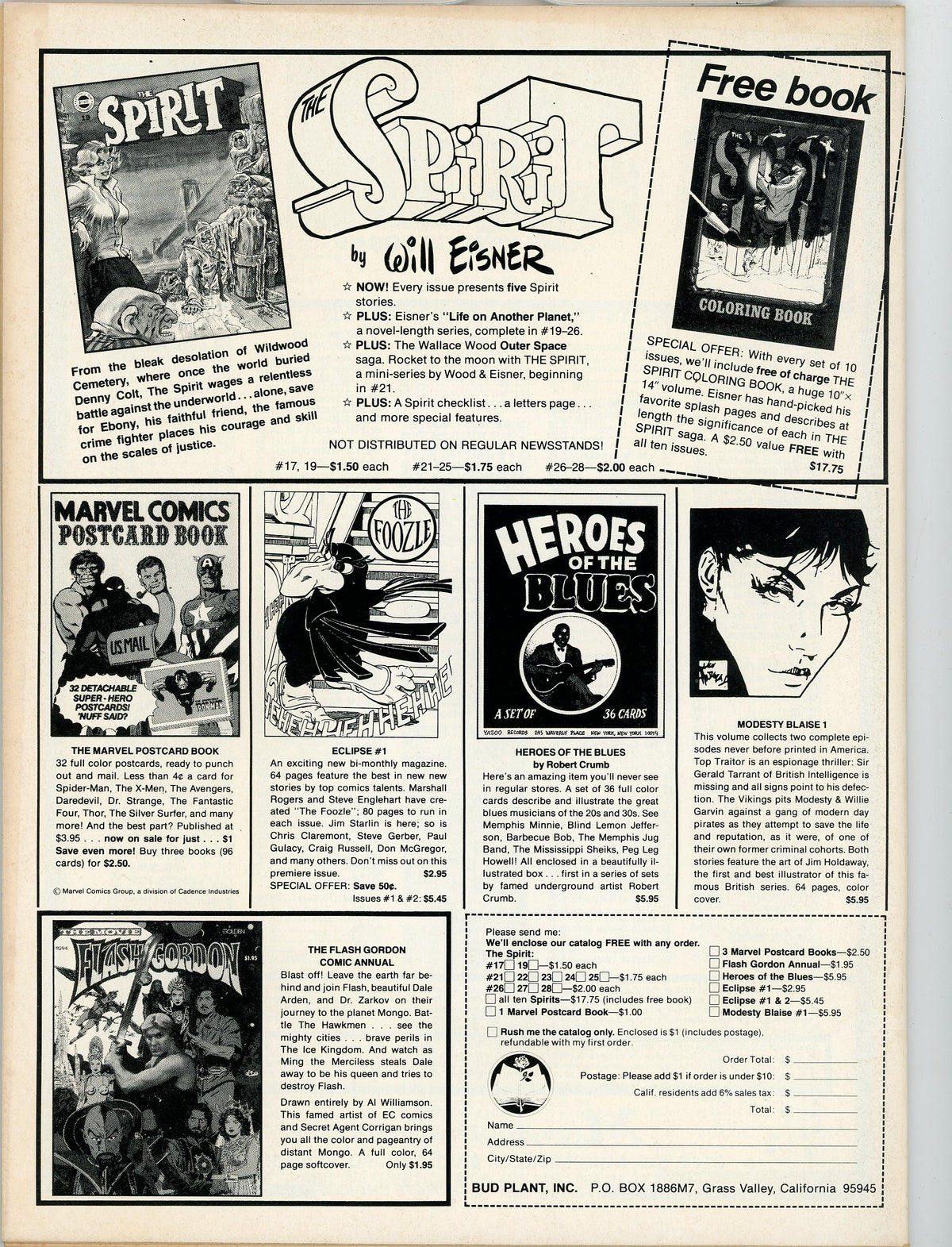 Bizarre Adventures (1981) #27